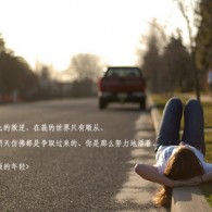 中国彩吧论坛首页中国彩吧论坛字谜
